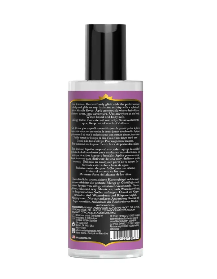 Divine Nectars Flavored Body Glide - Raspberry Kiss - 5 Fl Oz. 150ml