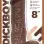 Dickboy - Skins - Dildo With Balls - 8 Inch - Caramel Dick Lover