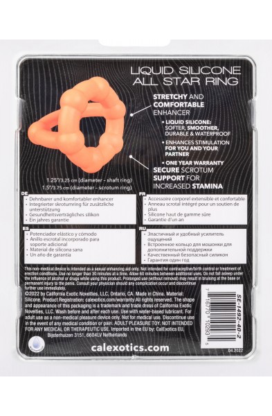 Alpha Liquid Silicone All Star Ring - Orange