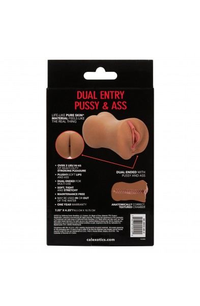 Stroke It Dual Entry Pussy and Ass - Brown