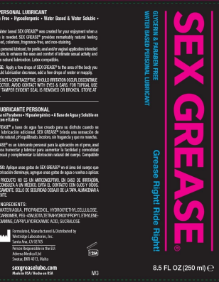 Sex Grease Water Based 8.5 Oz