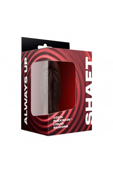 Shaft - Model B 4.3 Inch Liquid Silicone Bullet  Vibrator - Mahogany