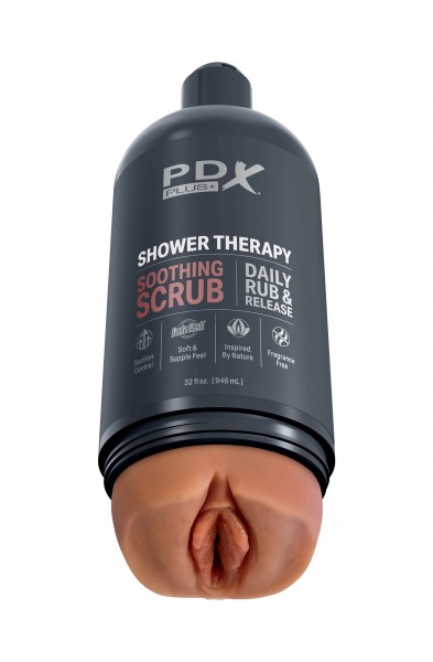 Shower Therapy - Soothing Scrub - Tan