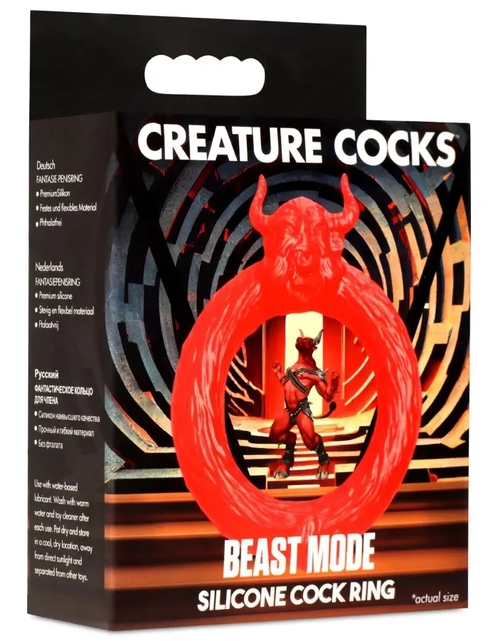 Beast Mode Silicone Cock Ring - Red