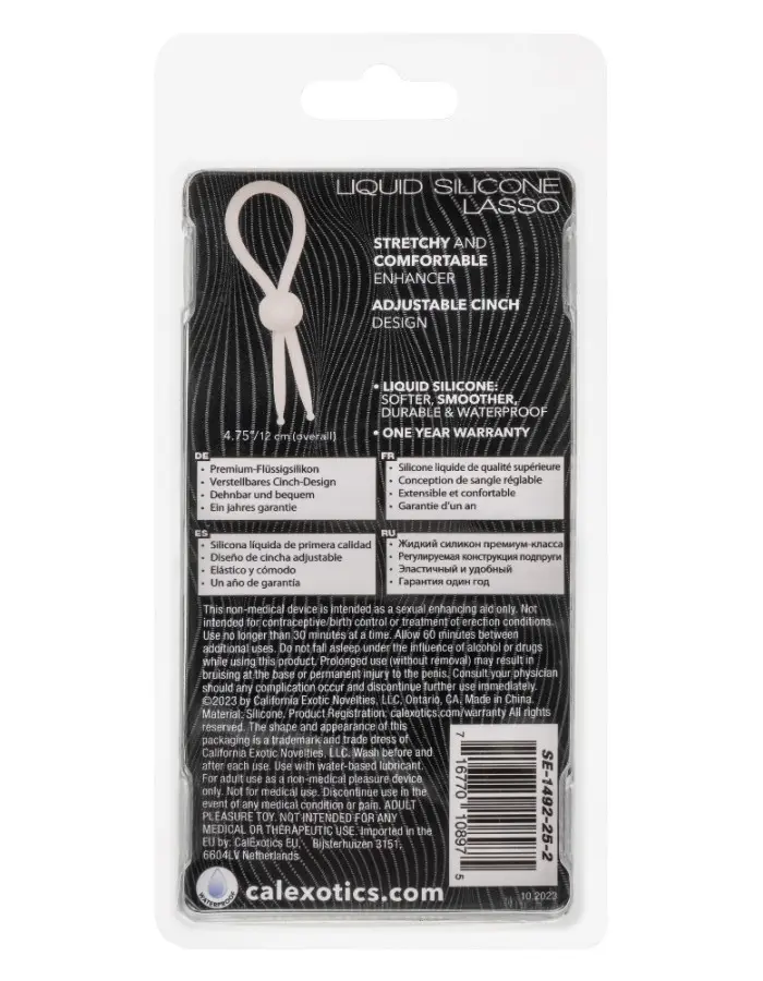 Alpha Liquid Silicone Lasso - Natural