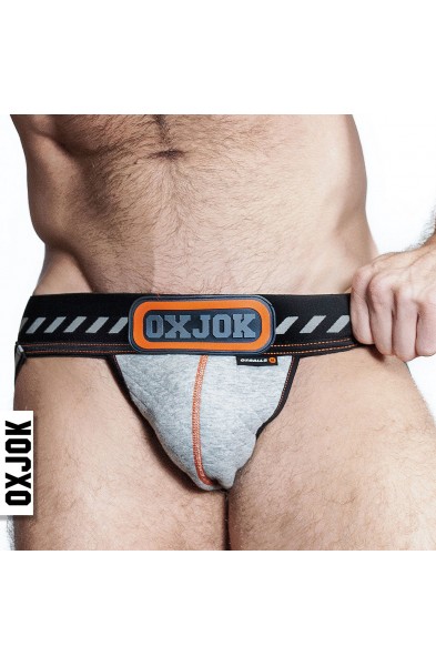 Packer Industrial Quilted Cargo Strapjock  Mist Heather Small