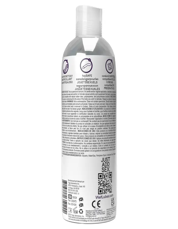 Wet Anal Lube 8oz Uranus Extra Thick Water Based