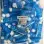 Glide 12ml Tubes - Bag of 72