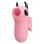 Magic Devil Finger Vibrator - Pink