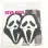 Scream Ghostface Halloween Pasties