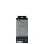 Stroke Rechargeable Vibrating Stroker - Black