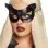 Vinyl Cat Mask - Os - Black