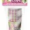 Wild Willys Party Cups - 10 Count