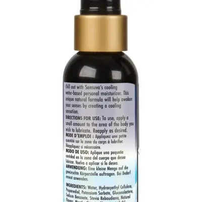 Arctic Chill Natural Water-Based Cooling Lubricant 2oz