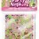 Wild Willys Party Napkins - 10 Count
