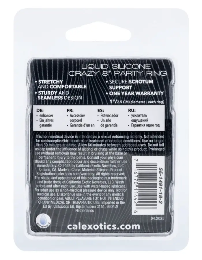 Alpha Liquid Silicone Crazy 8 Party Ring