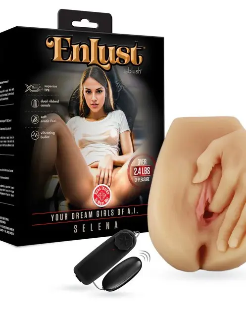 Enlust - Selena - Beige