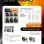 Stay Hard Merchandising Kit
