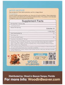 Wood Boost Gummy for Him 12 Pack Display Pineapple