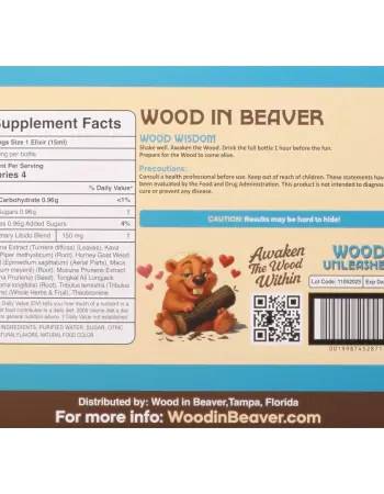 Wood Boost Juice for Him 12 Pack Display Sex on the Beach