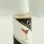 Kalari Vapor Liquid Strawberry Margarita 20ml - 0mg