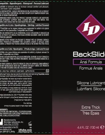 ID Backslide Silicone Lubricant 4.4 Oz