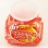 ID Sensation - 72 Piece Jar - 12 ml Tubes