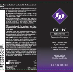 ID Silk Silicone and Water Blend Lubricant 2.2 Oz