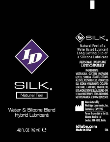 ID Silk - 72 Piece Bowl - 12ml Tubes