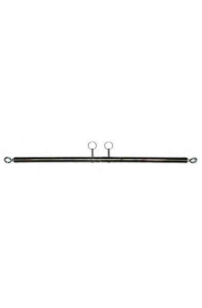 Adjustable Spreader Bar - Silver