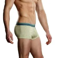 Heather Stripe Pouch Enhancer  Short -  Extra  Large Yellow and Grey