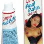 China Anal Balm Cream