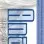 Anal Blu Large - 1.5 Oz.